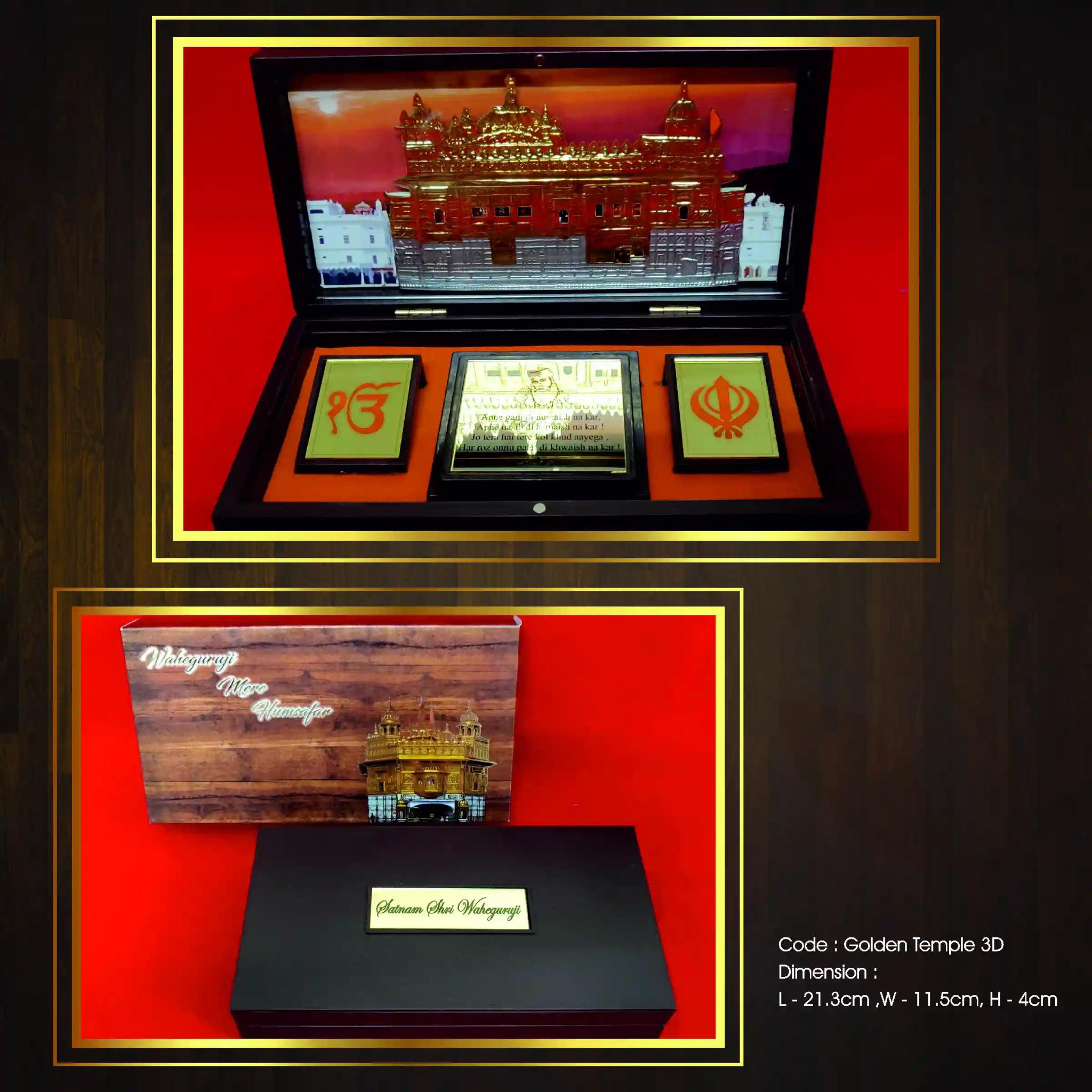 Humsafar Golden Temple Gift Box