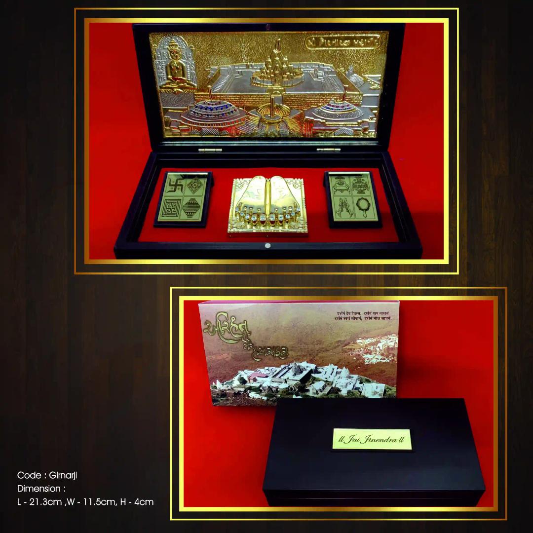 Humsafar Girnarji  Gift Box