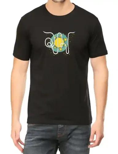 RAM(embrace the grace) - Men's regular fit Black t-shirt