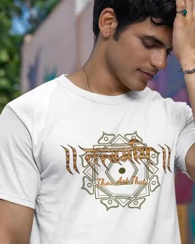 Tat tvam asi T-shirt for men /  White