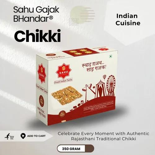 Sahu Peanut Chikki 350 Gram