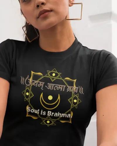 Spiritual insights of  Ayam Atma Brahma T-shirt for women | XL / Black