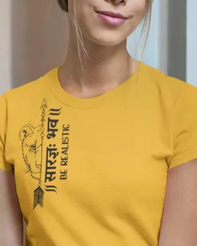 Be Realistic Tshirt for Women / M  / Mustard Yellow