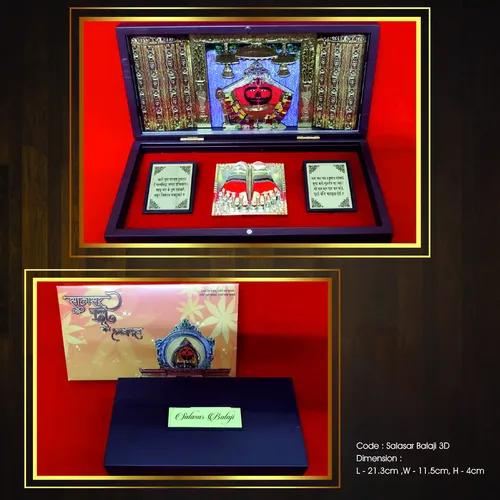 Humsafar  Salasar Balaji (3D) Gift Box