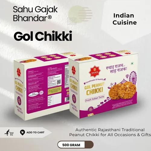 Peanut Roasted Gol Chikki 500 Gram